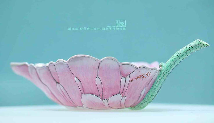 Lotus Shaped Famille Rose Cup with A Straw, Produced During Guangxu Emperor's Reign, to Memorise Annual Military Training in Autumn