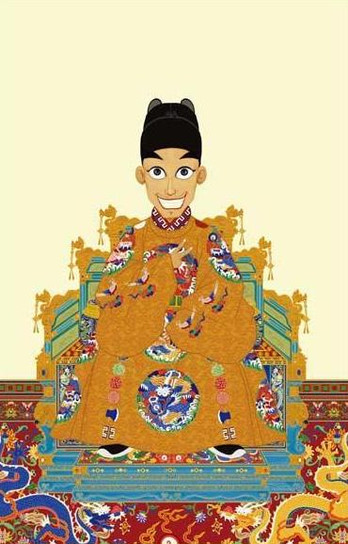 Zhengde Emperor Zhu Houzhao Wearing Imperial Robe (Gun Fu).
