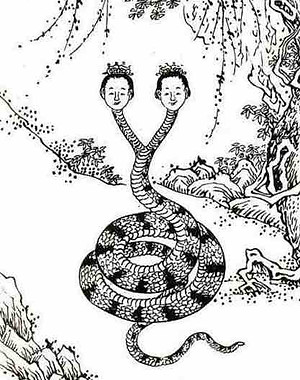 Mythical Creature Yan Wei