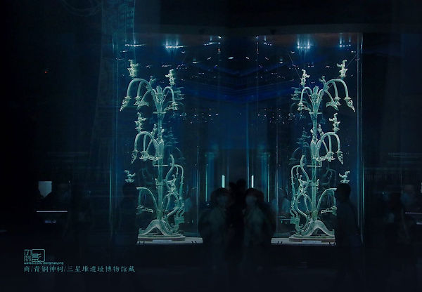 Bronze Trees of Sanxingdui Culture