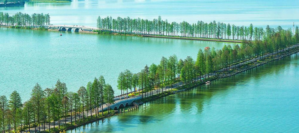 East Lake Wuhan.jpeg