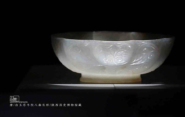 Unearthed Jade Cup Carved with Lonicera Japonica Pattern