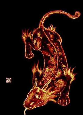 Mythical creature Gong Fu