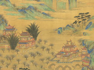 Li or 李 - The Roots of Chinese Surnames: Exploring Heritage and History