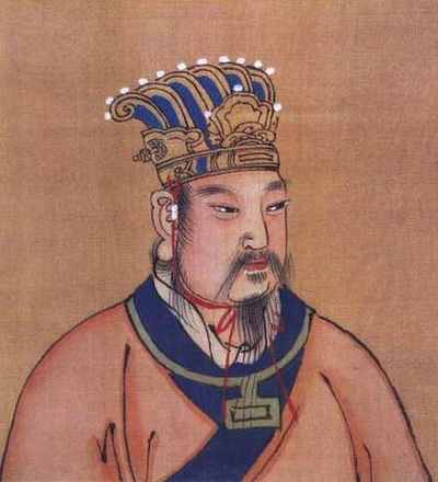 Portrait of King Wen of Zhou