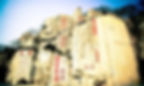 Stone Inscriptions on Mount Tai
