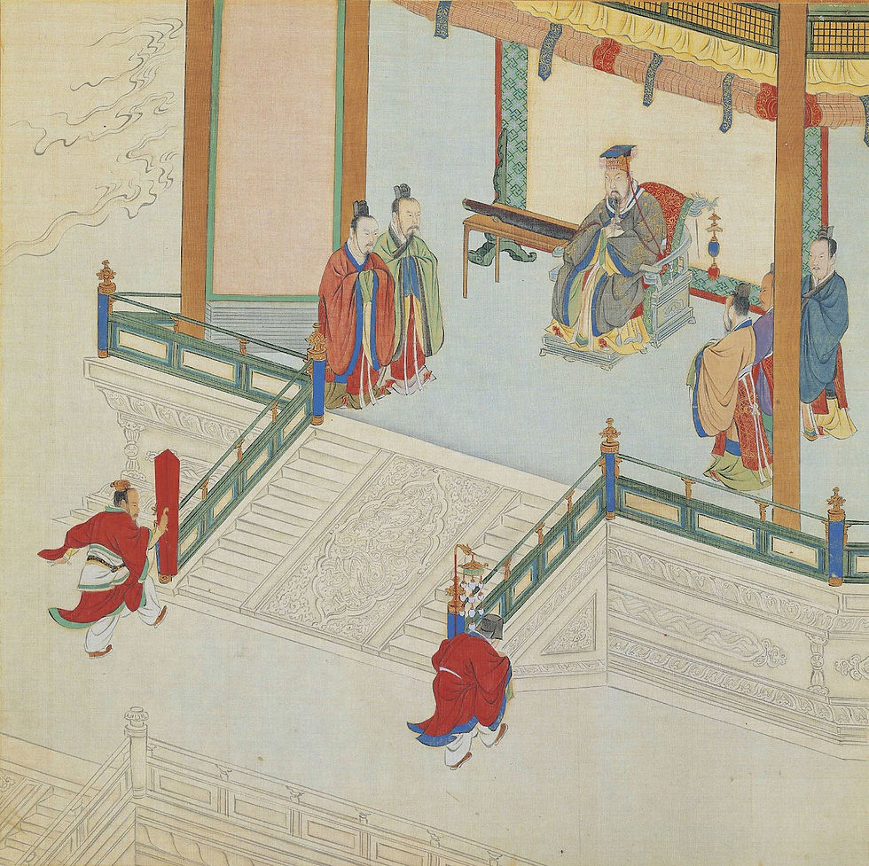 Emperor Shun