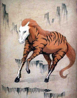 Mythical Creature Lu Shu
