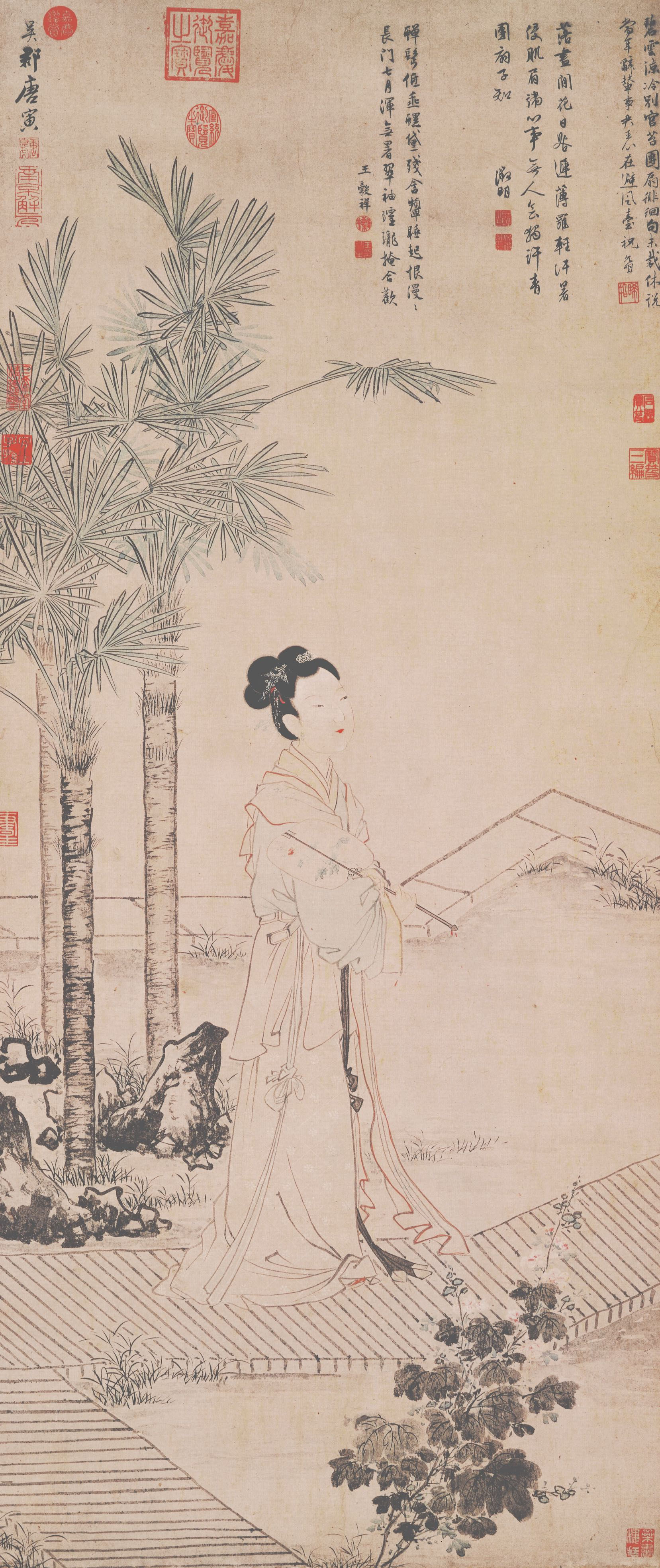 Portrait of a Lady: Ming Dynasty Figures Painting Digital Art Printable