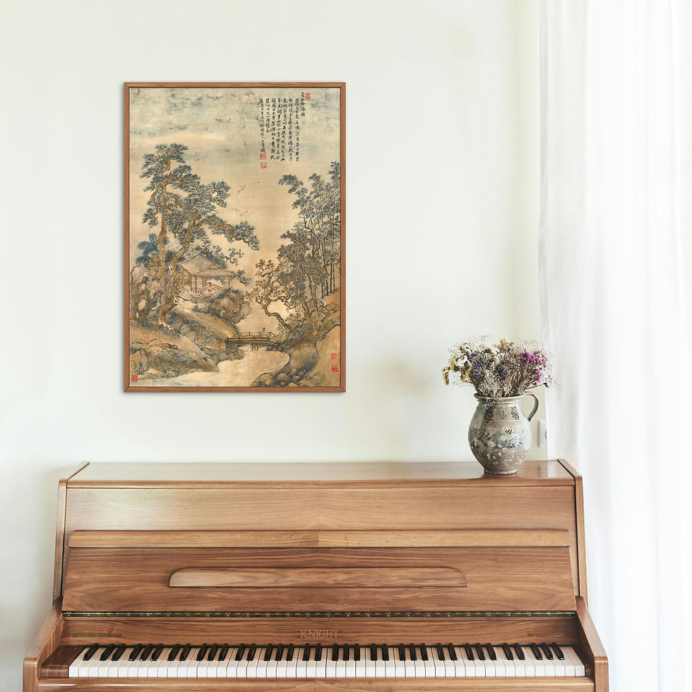 Thumbnail: Chanting Plum Blossoms in Summer: Qing Dynasty Painting Printable