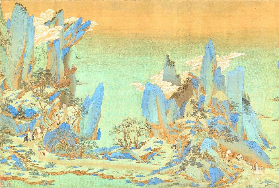 Magnificent Mountains in Chinese Landscape Painting