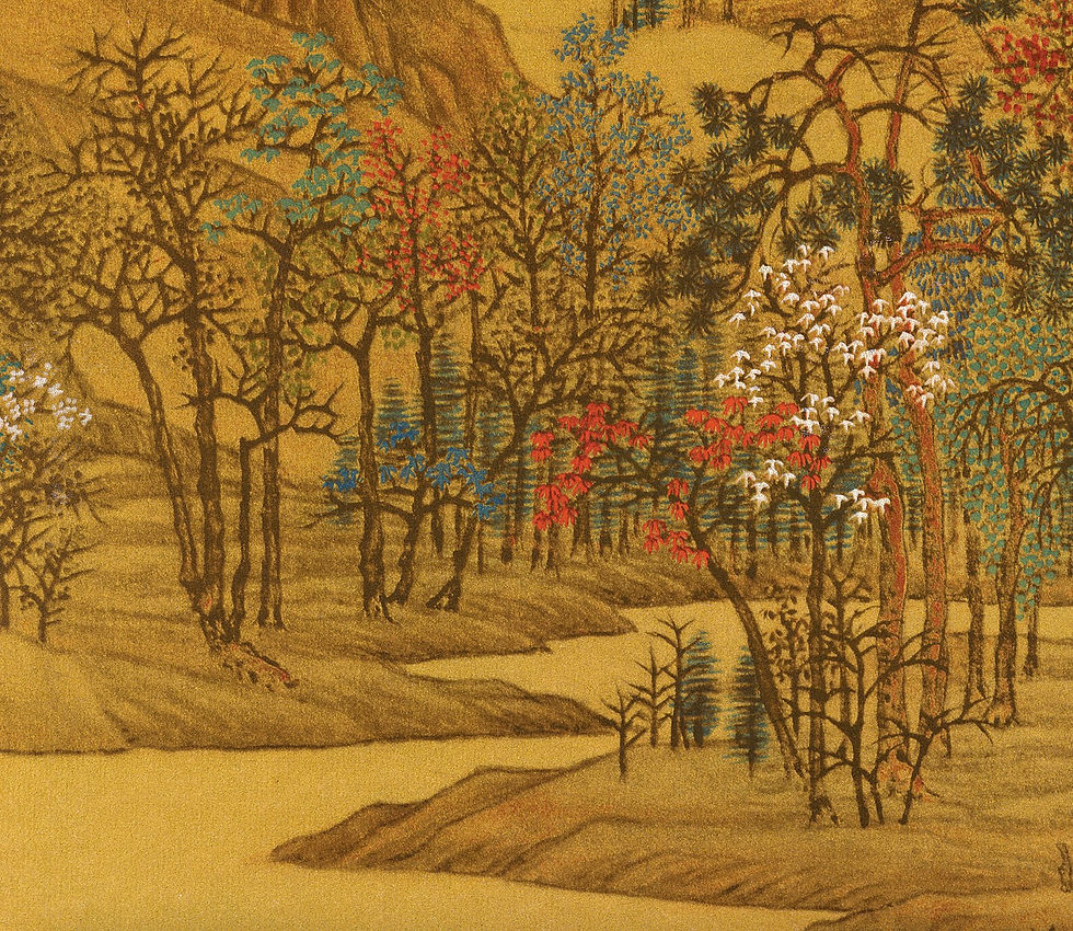 Thumbnail: Colorful Autumn in Myriad Forests: Qing Dynasty Landscape Painting Printable