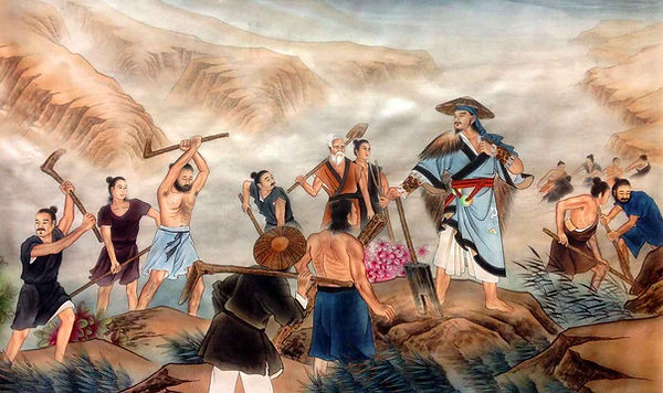 Chinese King of the Neolithic Era