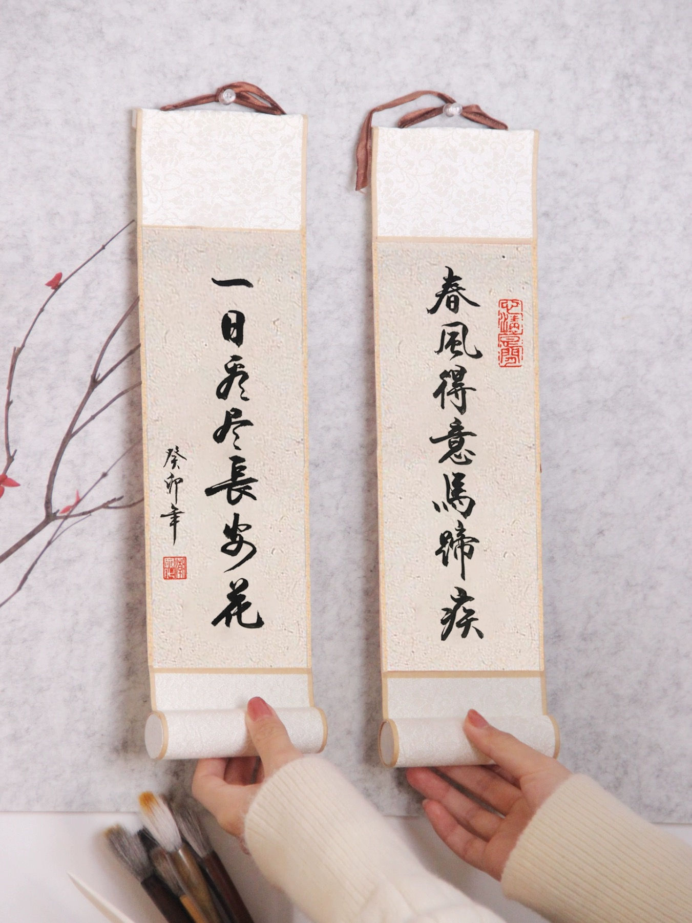 Customized Handwritten Calligraphy Scroll of Chinese Wisdom Literature