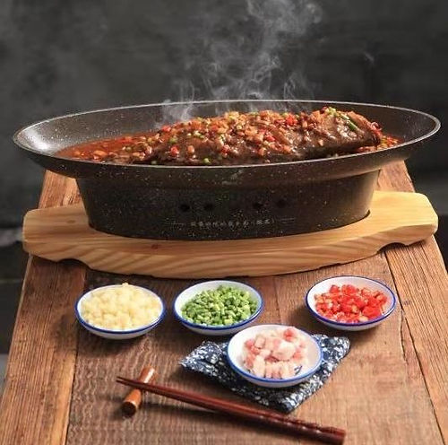 Anhui Cuisine Dish the Stinky Mandarin Fish (Chou Guiyu)