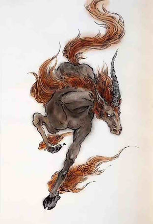 Mythical Creature Huan Shu