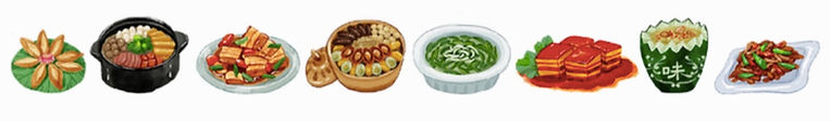 Chinese Cuisine Dishes
