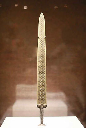 Unearthed Sword of Gou Jian the King of Yue