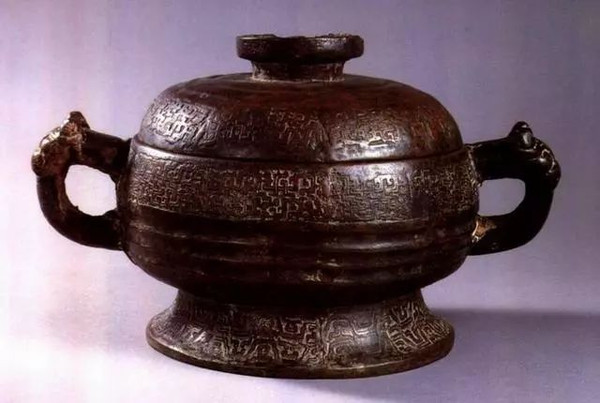 Ritual Bronze Food Container (Gui) Made During By the Duke Jing of Qin (? — 537 BC), with Inscriptions Recording Establishment and Development of the State Qin
