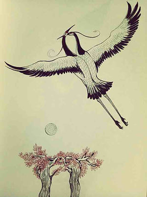Mythical Creature Bi Yi Bird