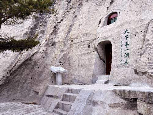 Bridal Chamber on Mount Hua