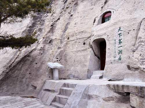 Bridal Chamber on Mount Hua