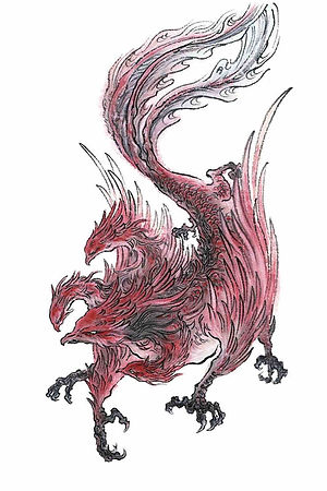 Mythical Creature Tiao Yu