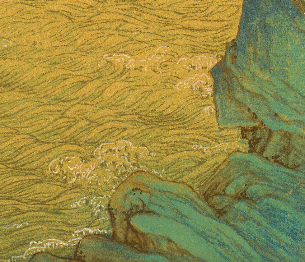 Thumbnail: Endless Streams Flowing Beneath the Vast Sky: Qing Landscape Painting Printable