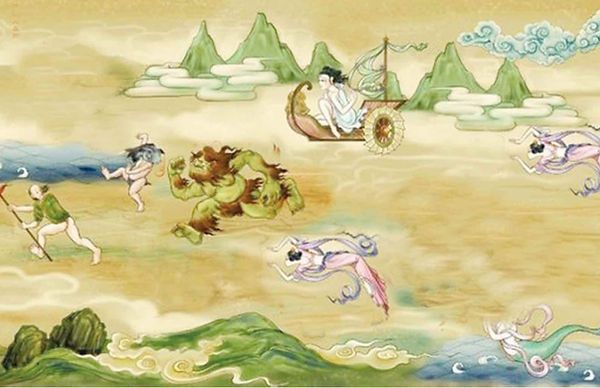 Magic World of the Classic of Mountains and Seas