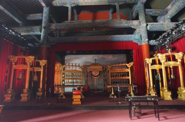 Musical Instruments in the Divine Music Administration or Shenyueshu of the Temple of Heaven