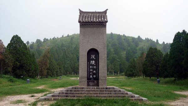 Maoling in Xianyang City of Shaanxi Province — Mausoleum of Liu Che the Emperor Wudi of Han