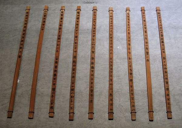 Unearthed Bamboo Slips Recording the Laws of the Qin Dynasty (221 BC — 207 BC)