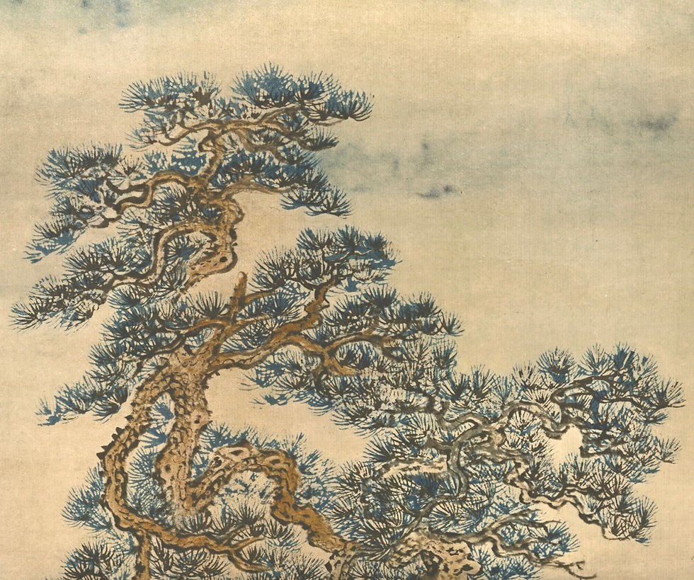 Thumbnail: Chanting Plum Blossoms in Summer: Qing Dynasty Painting Printable