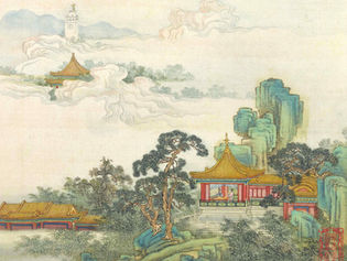 Gu or 顾 - The Roots of Chinese Surnames: Exploring Heritage and History