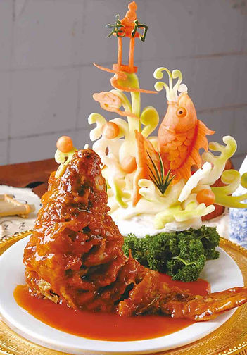 Chinese food the Carp Jumping Dragon Gate Dish