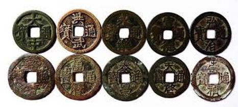 Copper Currency of the Ming Dynasty