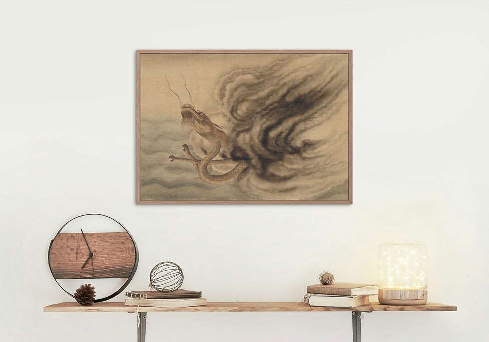 Thumbnail: Dragon Painting from Qing Dynasty Digital Art Printable