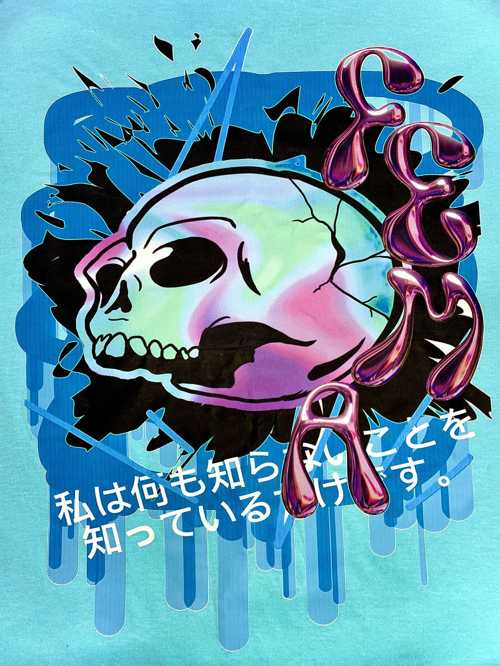 Miniatura: Oversize azul cielo "Solo sé, que nada sé"