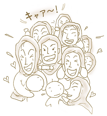 hon女子高生.png