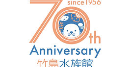 ７月８日はイベント開催！！