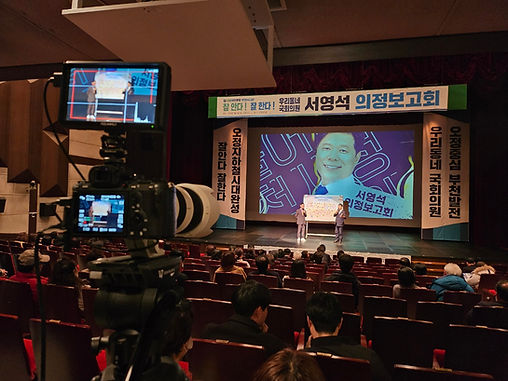 KakaoTalk_20240213_180528087_04.jpg