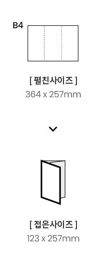 catalog-img2-2.jpg