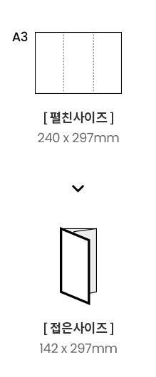 catalog-img2-1.jpg
