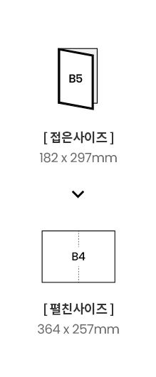 catalog-img2.jpg