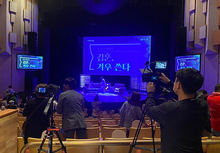 토크콘서트 촬영5.JPG