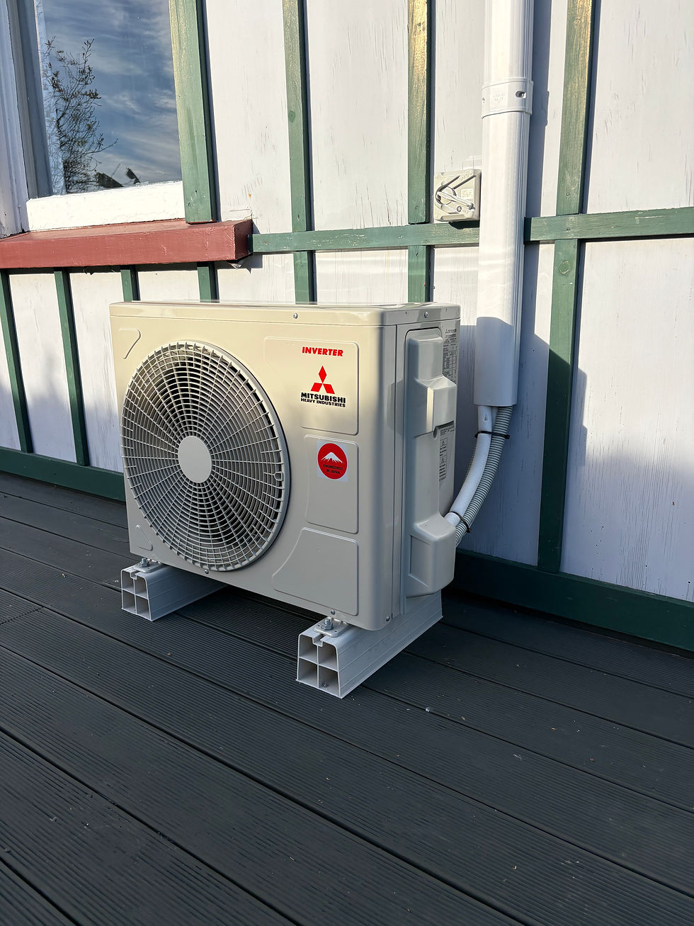 Mitsubishi Heavy Industries Outdoor unit