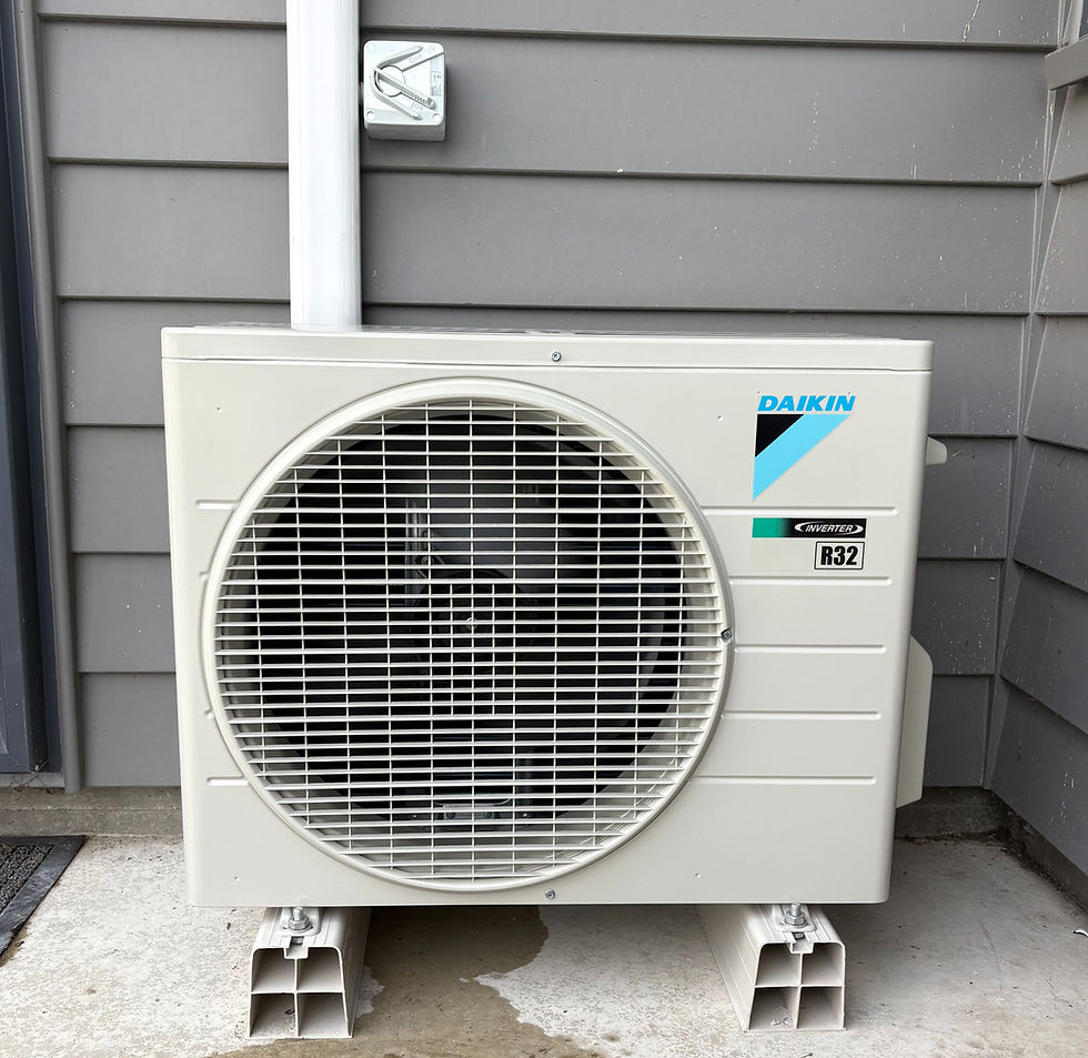 Daikin outdoor unit