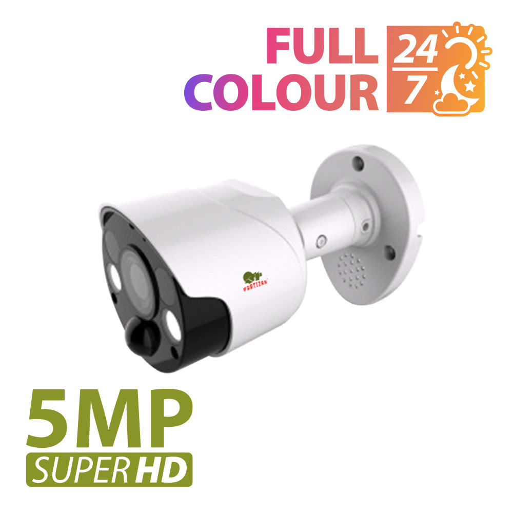 5.0MP IP camera IPO-5SP SDM Starlight