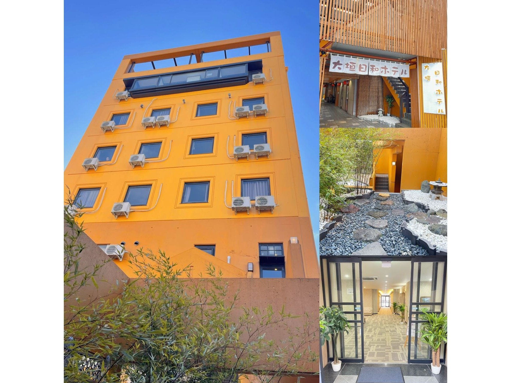 大垣日和ホテル   ツイン