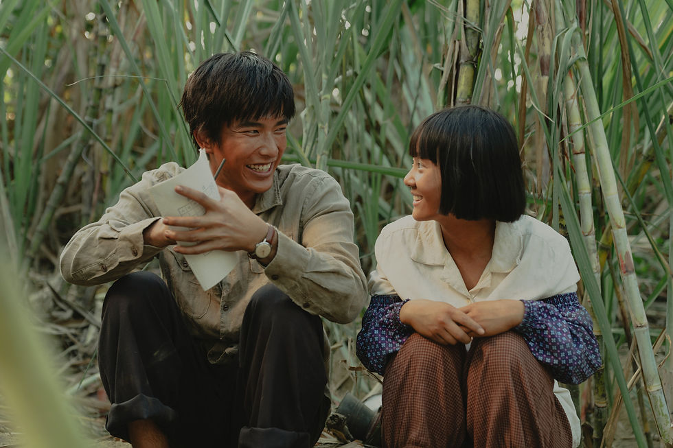 《大濛》電影劇照 ©️ 華文創提供